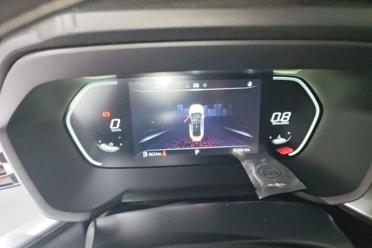 Used MG 5 2022 180 DVVT CVT Youth Luxury Edition Instrument Cluster