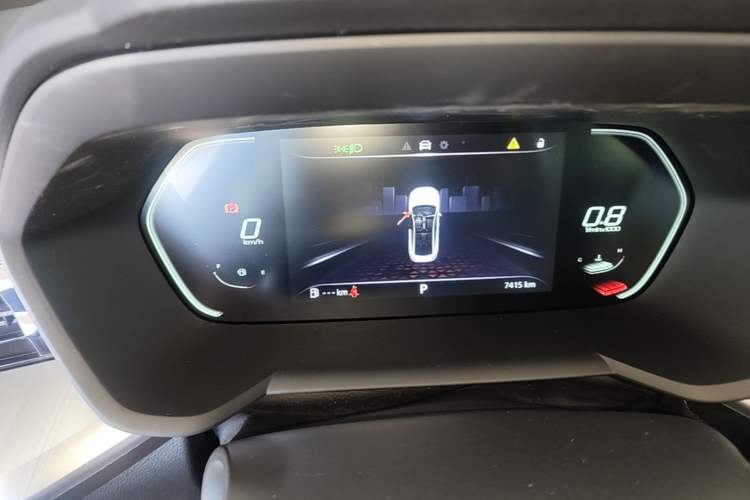 Used MG 5 2022 180 DVVT CVT Youth Luxury Edition Instrument Cluster