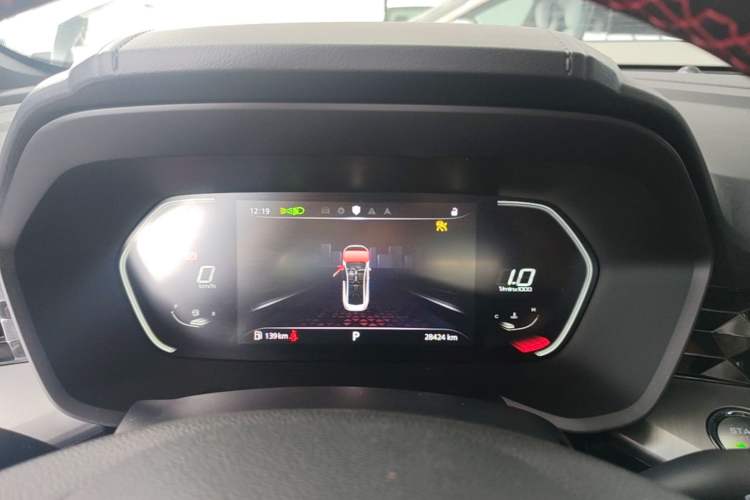 Used MG 5 2022 180 DVVT CVT Youth Flagship Edition Instrument Cluster