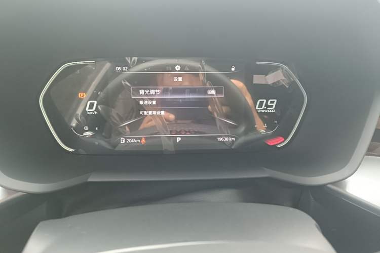 Used MG 5 2022 180 DVVT CVT Youth Luxury Edition Instrument Cluster