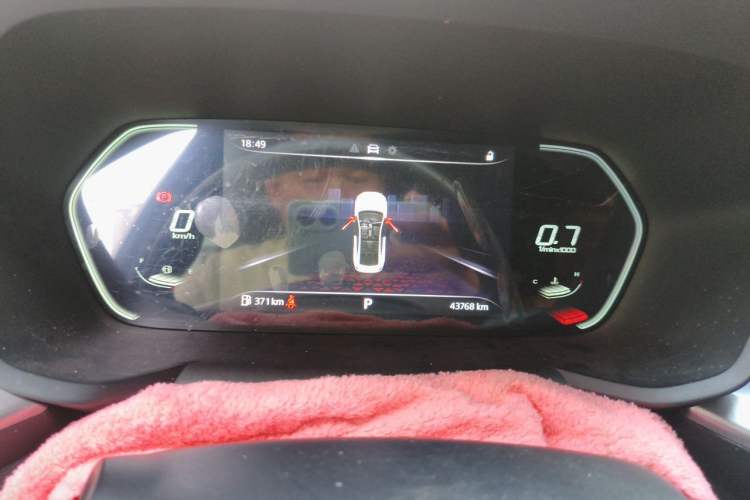 Used MG 5 2022 180 DVVT CVT Youth Luxury Edition Instrument Cluster