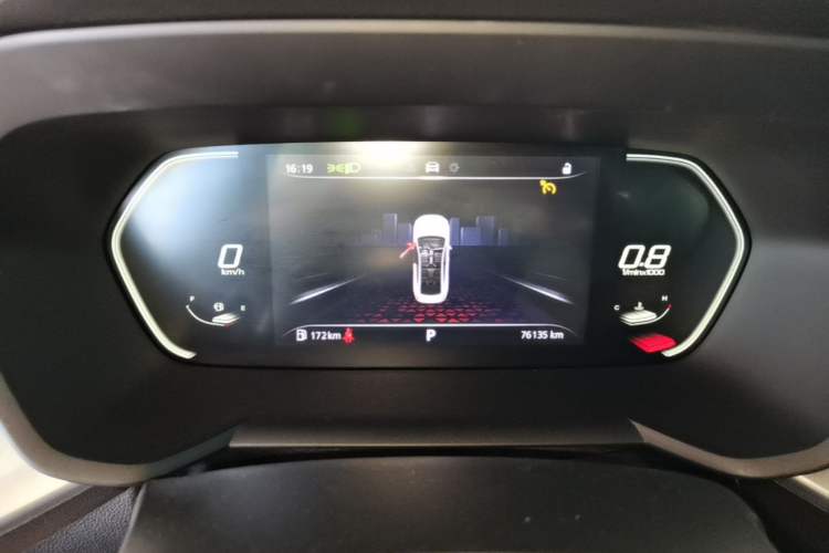 Used MG 5 2022 180 DVVT CVT Youth Luxury Edition Instrument Cluster