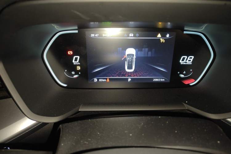 Used MG 5 2022 180 DVVT CVT Youth Luxury Edition Instrument Cluster