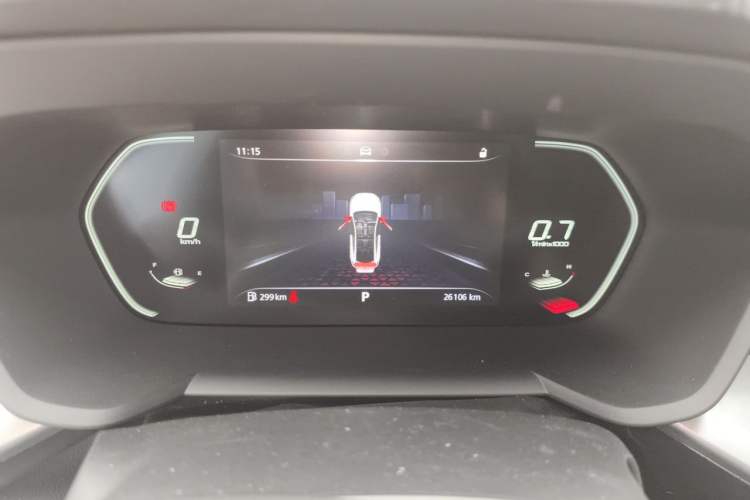 Used MG 5 2022 180 DVVT CVT Youth Luxury Edition Instrument Cluster