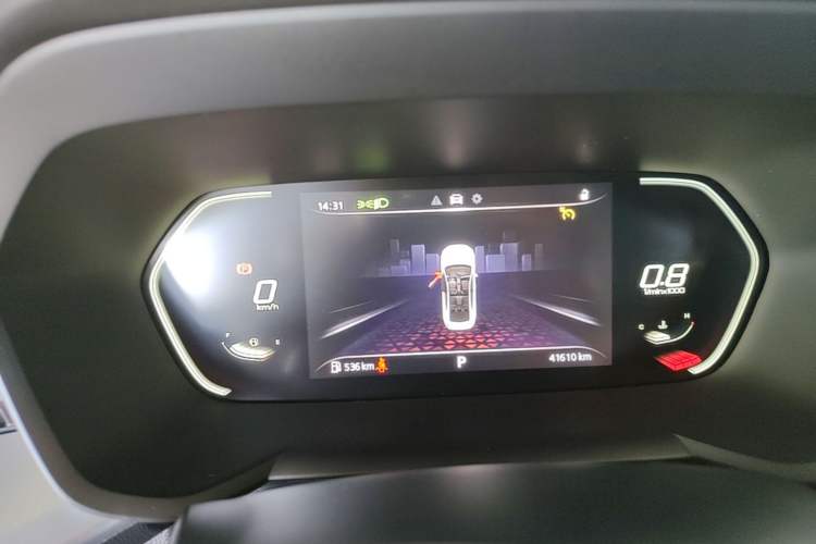 Used MG 5 2022 180 DVVT CVT Youth Luxury Edition Instrument Cluster