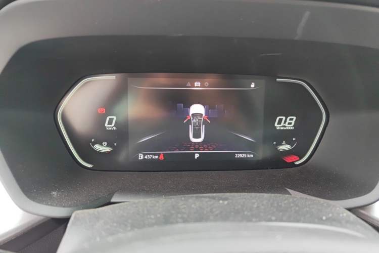 Used MG 5 2022 180 DVVT CVT Youth Luxury Edition Instrument Cluster