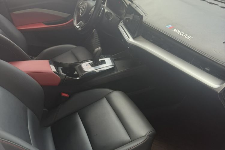 Used MG 5 2022 300TGI DCT Chao Yue Luxury Edition Interior 4