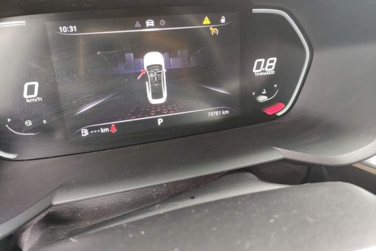 Used MG 5 2022 300TGI DCT Chao Yue Luxury Edition Odometer Close Up