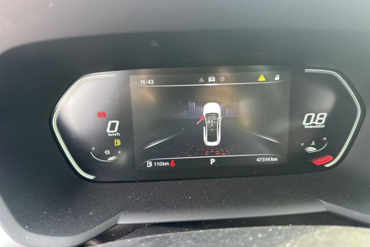 Used MG 5 2022 180 DVVT CVT Youth Luxury Edition Odometer Close Up