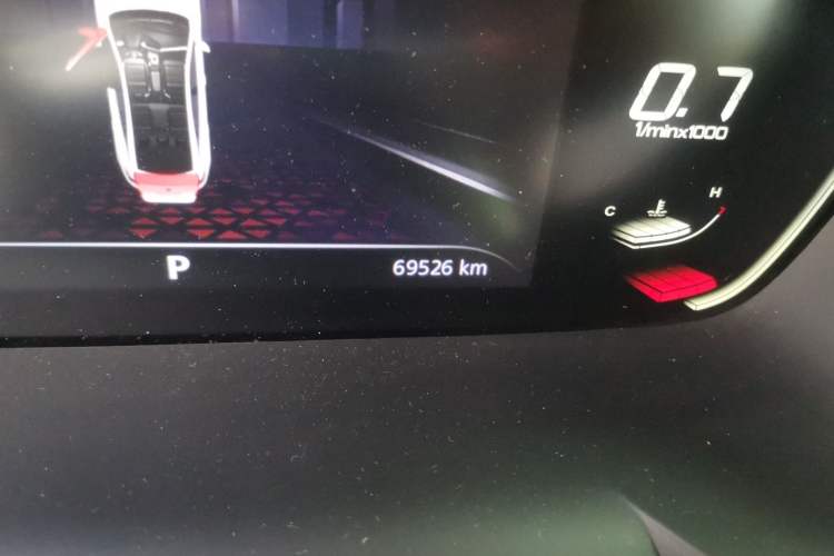 Used MG 5 2022 180 DVVT CVT Youth Flagship Edition Odometer Close Up