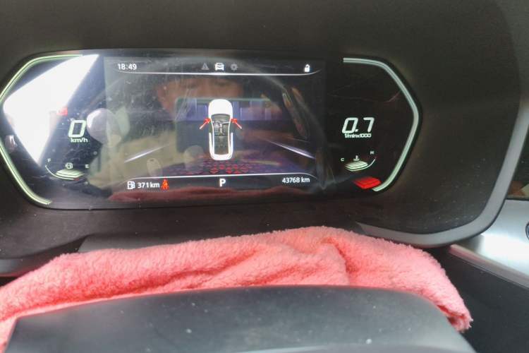 Used MG 5 2022 180 DVVT CVT Youth Luxury Edition Odometer Close Up