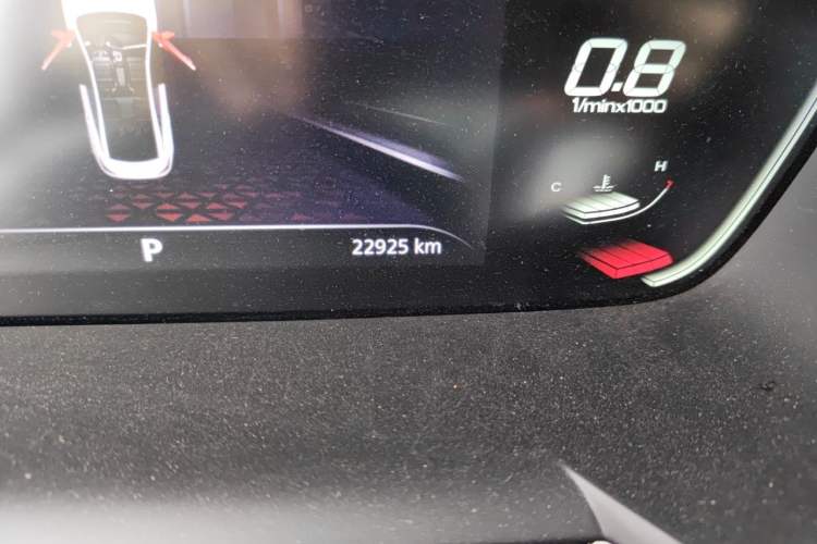 Used MG 5 2022 180 DVVT CVT Youth Luxury Edition Odometer Close Up