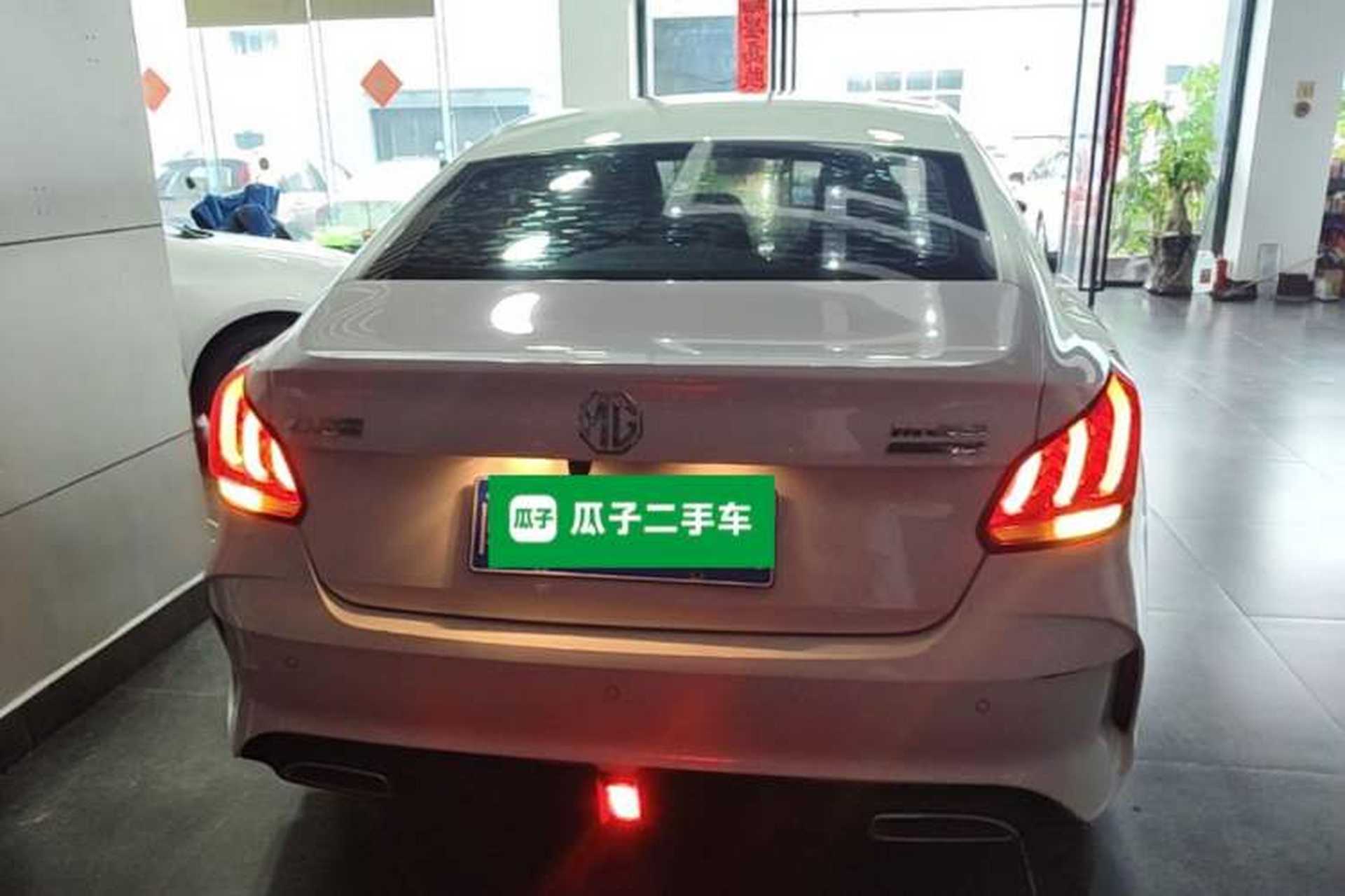 Used MG 5 2022 180 DVVT CVT Youth Luxury Edition Rear