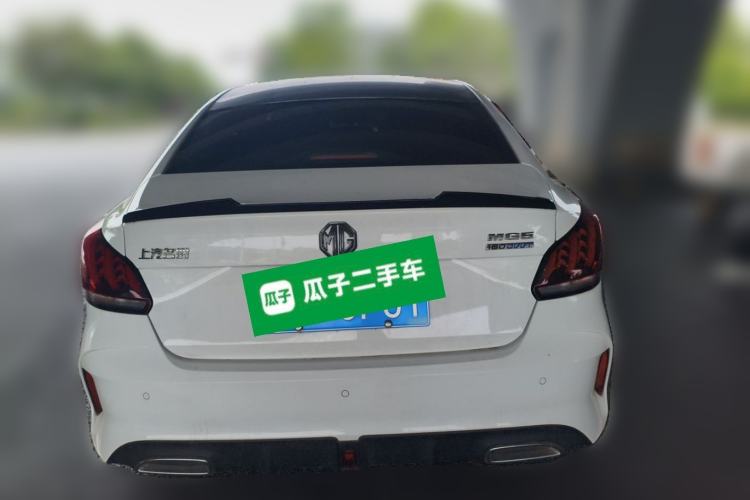 Used MG 5 2022 180 DVVT CVT Youth Luxury Edition Rear