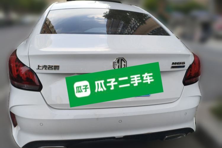 Used MG 5 2022 180 DVVT CVT Youth Luxury Edition Rear