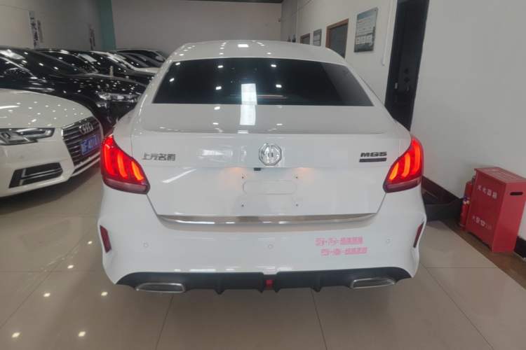 Used MG 5 2022 180 DVVT Manual Youth Luxury Edition Rear
