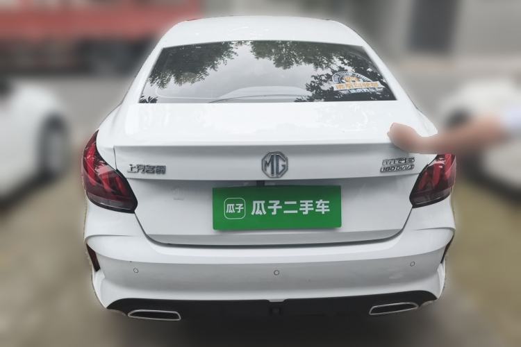 Used MG 5 2022 180 DVVT CVT Youth Luxury Edition Rear