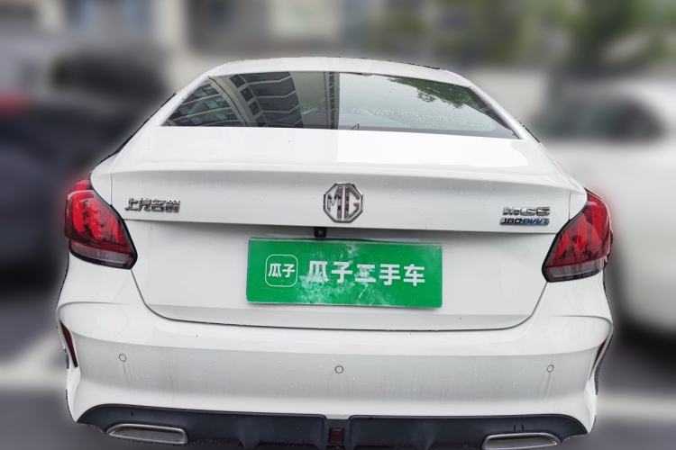 Used MG 5 2022 180 DVVT CVT Youth Luxury Edition Rear