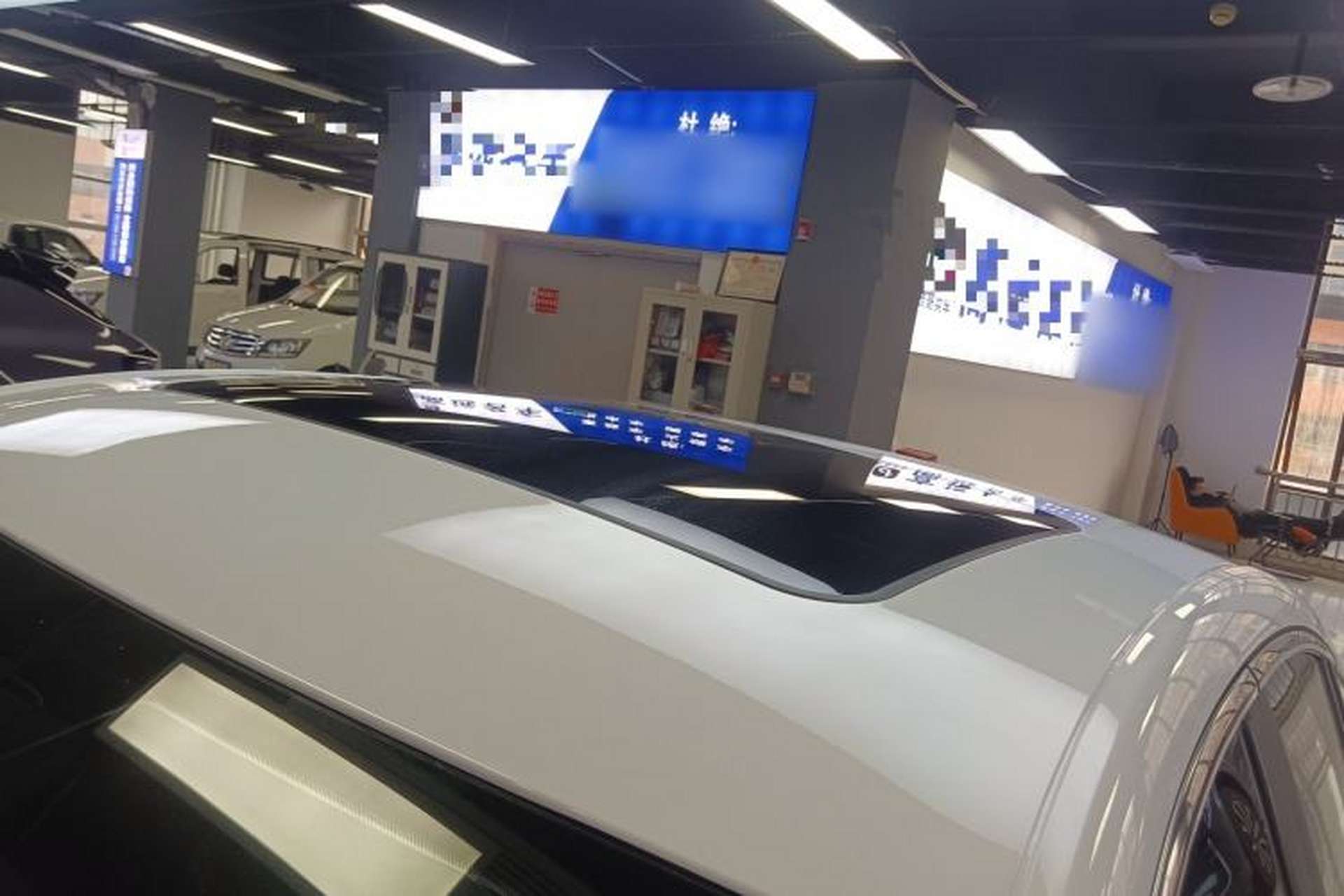 Used MG 5 2022 300TGI DCT Chao Yue Luxury Edition Roof