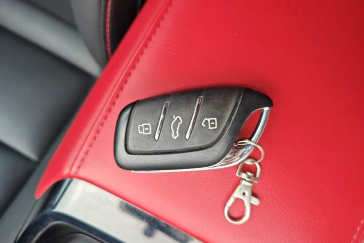 Used MG 5 2022 300TGI DCT Chao Yue Luxury Edition Vehicle Key