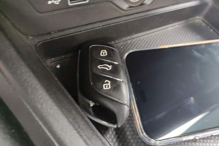 Used MG 5 2022 300TGI DCT Chao Yue Luxury Edition Vehicle Key