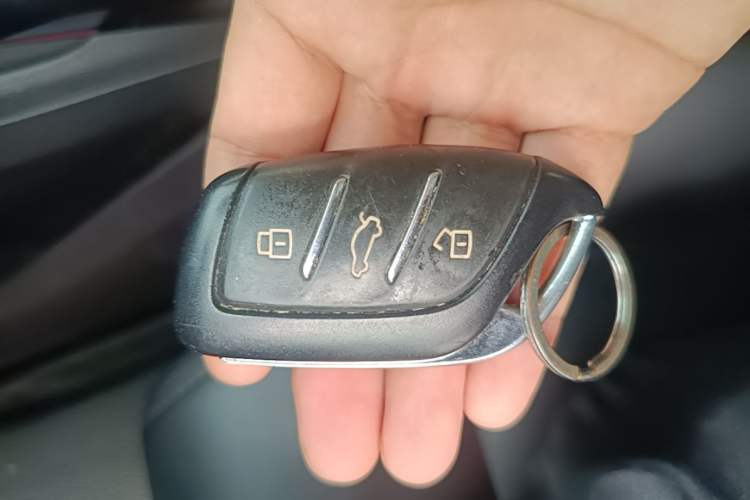 Used MG 5 2022 180 DVVT CVT Youth Luxury Edition Vehicle Key