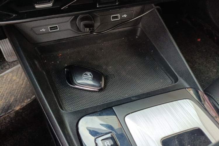Used MG 5 2022 300TGI DCT Chao Yue Luxury Edition Vehicle Key