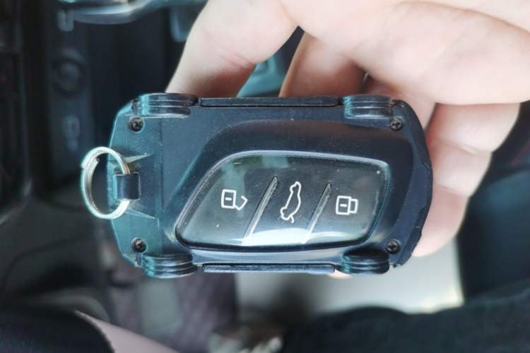 Used MG 5 2022 180 DVVT CVT Youth Luxury Edition Vehicle Key