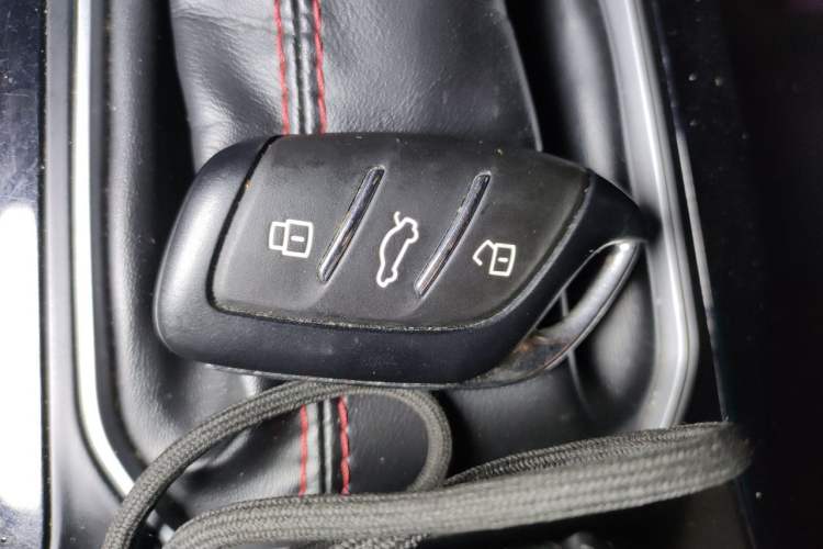Used MG 5 2022 180 DVVT CVT Youth Luxury Edition Vehicle Key