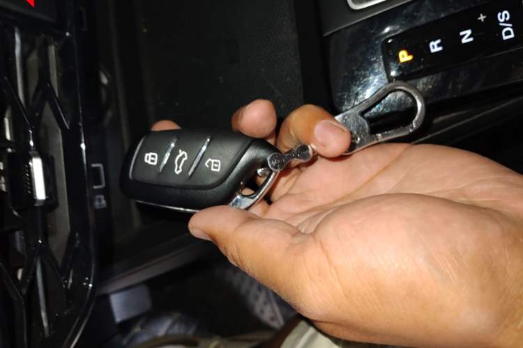 Used MG 5 2022 180 DVVT CVT Youth Style Edition Vehicle Key