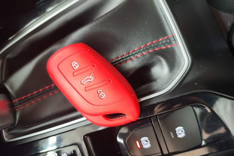 Used MG 5 2022 180 DVVT CVT Youth Flagship Edition Vehicle Key