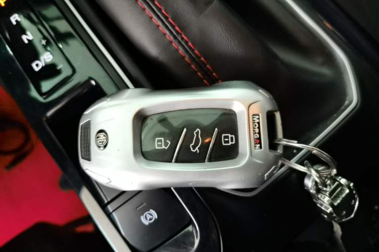 Used MG 5 2022 180 DVVT CVT Youth Style Edition Vehicle Key