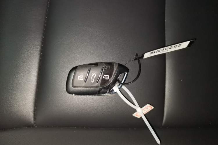 Used MG 5 2022 180 DVVT CVT Youth Luxury Edition Vehicle Key