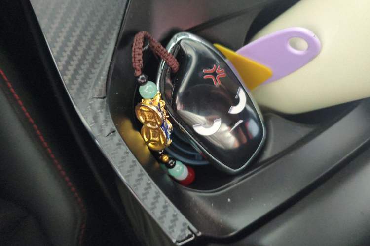 Used MG 5 2022 180 DVVT CVT Youth Luxury Edition Vehicle Key