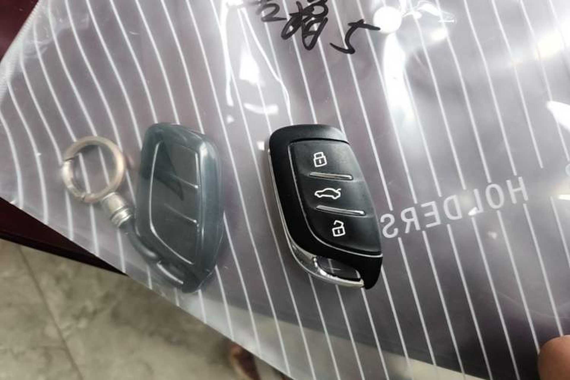 Used MG 5 2022 180 DVVT CVT Youth Luxury Edition Vehicle Key