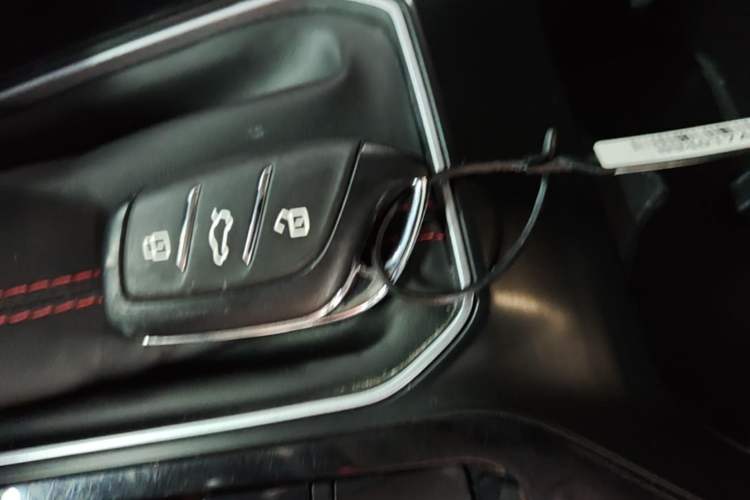 Used MG 5 2022 180 DVVT CVT Youth Flagship Edition Vehicle Key