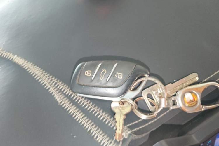 Used MG 5 2022 180 DVVT CVT Youth Luxury Edition Vehicle Key