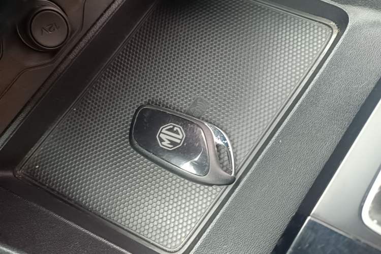 Used MG 5 2022 180 DVVT CVT Youth Luxury Edition Vehicle Key