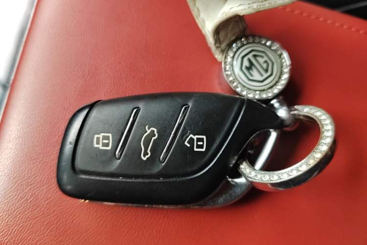 Used MG 5 2022 180 DVVT CVT Youth Luxury Edition Vehicle Key