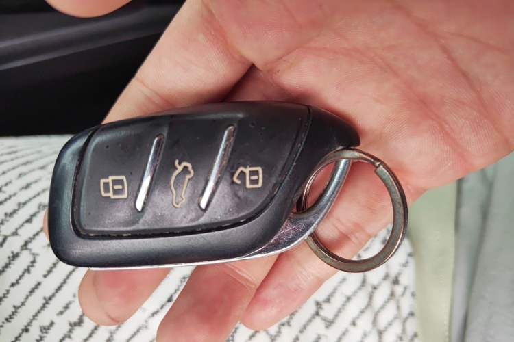 Used MG 5 2022 180 DVVT CVT Youth Luxury Edition Vehicle Key