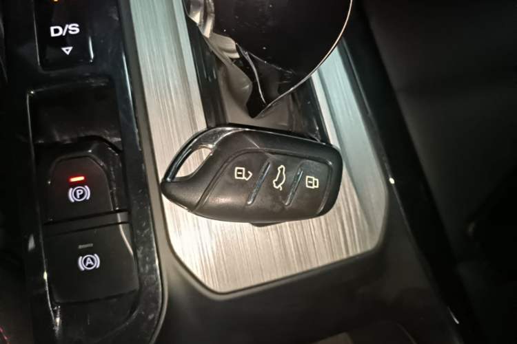 Used MG 5 2022 300TGI DCT Chao Yue Luxury Edition Vehicle Key