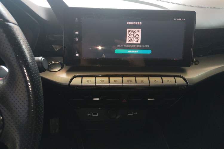 Used MG 5 2022 300TGI DCT Chao Yue Luxury Edition Audio And AC Panel