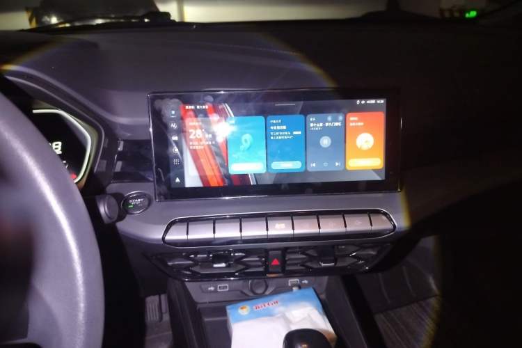 Used MG 5 2022 180 DVVT CVT Youth Luxury Edition Audio And AC Panel