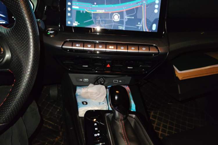 Used MG 5 2022 180 DVVT CVT Youth Luxury Edition Audio And AC Panel