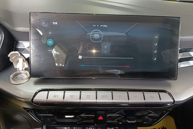 Used MG 5 2022 180 DVVT CVT Youth Luxury Edition Audio And AC Panel