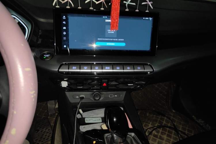 Used MG 5 2022 180 DVVT CVT Youth Luxury Edition Audio And AC Panel