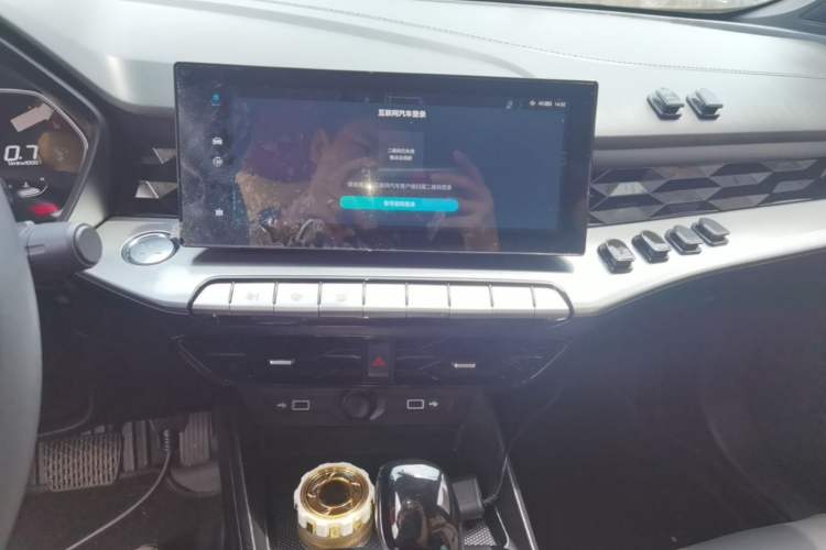 Used MG 5 2022 180 DVVT CVT Youth Luxury Edition Audio And AC Panel