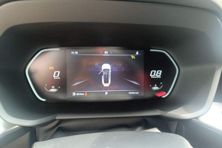 Used MG 5 2022 180 DVVT CVT Youth Luxury Edition Instrument Cluster
