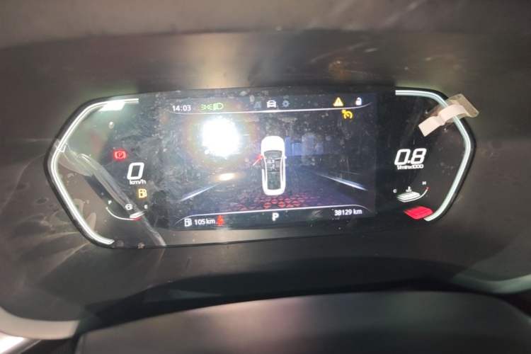 Used MG 5 2022 180 DVVT CVT Youth Luxury Edition Instrument Cluster