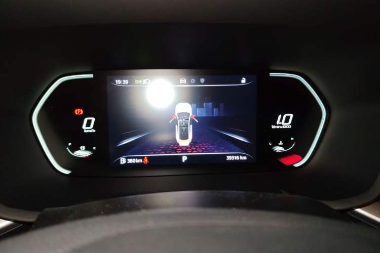 Used MG 5 2022 180 DVVT CVT Youth Luxury Edition Instrument Cluster